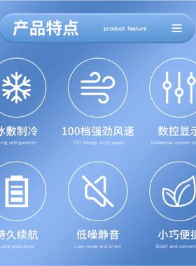 超档冷强冰敷制小风炮100速无极调速便DRW风携式迷你小风扇暴力风