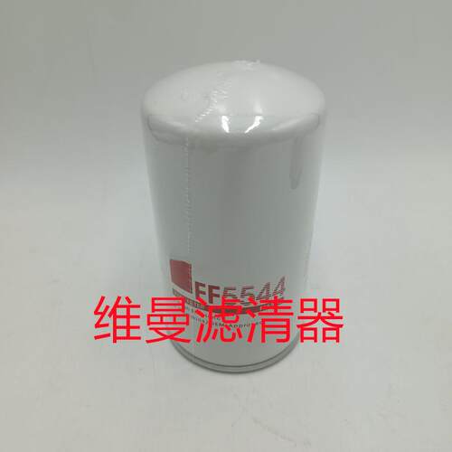 FF6NYE09FS10908发动机配件柴油滤芯