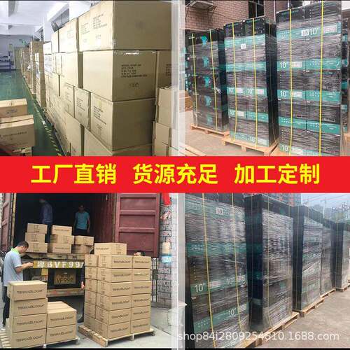 盛仕形达圆流静音节能管道风1CVB2寸厨房抽风排机烟轴风机工业通