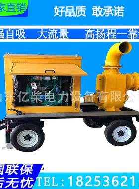 潍柴大功率1000千瓦柴油发电机组电200006k柴油发机应急发电机30w