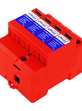 R380V电源雷器4防0KAC级4P电源AAT浪涌保护器Uc420VCPM-40T