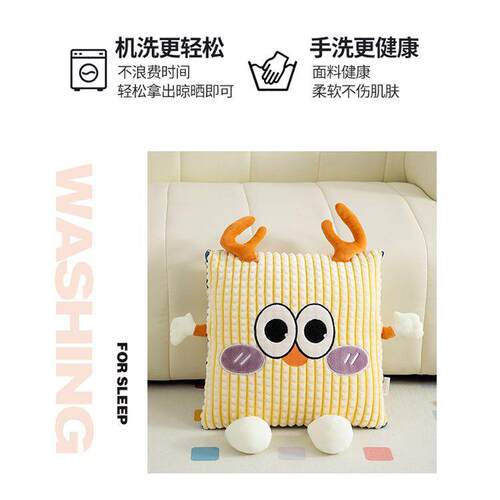 J无品牌/枕5冬D新款加厚抱枕被子两用枕头车载发折叠靠沙午休毯季