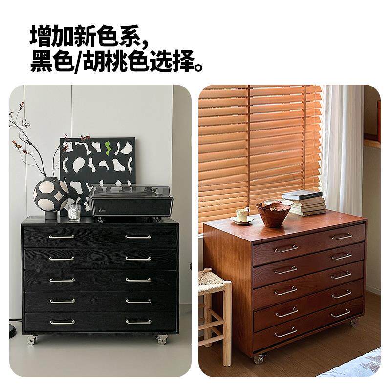 2I穆瑞家具中滑轮五斗古五柜斗边用餐柜沙发边柜实家木抽屉储物柜