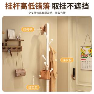 实木衣帽架落地卧室家用新中式办公室挂衣杆立式挂衣架轻奢挂包架