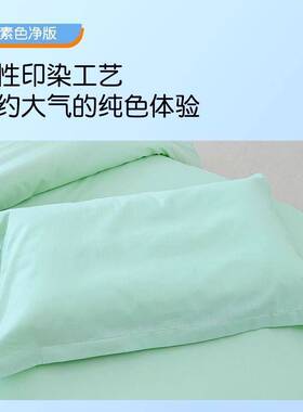 幼儿园被子三件套浅蓝色棉被套被褥六件套小被子入园床品宝宝直发