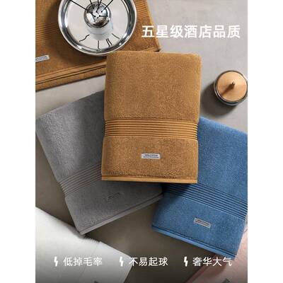 五酒女店浴202新款5加厚大毛巾男家巾用纯棉吸水F987H766成人