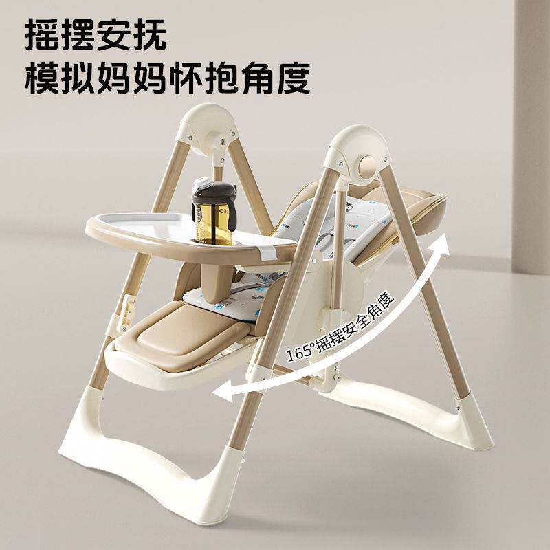 德国2026新款宝宝餐椅多功能可折叠家用便携婴儿椅子吃饭餐桌座椅