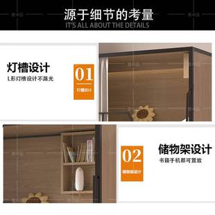 太空舱电竞酒店高低床板式上下铺床学校生民宿舍双层青年公寓旅社