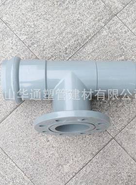 200通*160upvc塑料承一一插一平三一8RSF*6寸pvc-u一承插一平三通