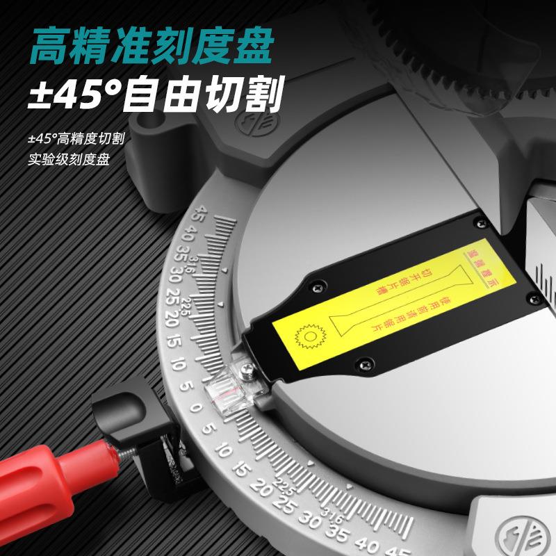博度高大多功能斜切SDP锯铝铝材木工锯铝机45精度合金切角台式切