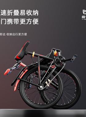 儿童行生车男孩-8-自9-10-12-15岁中大童单车20寸GDS中小学变7速