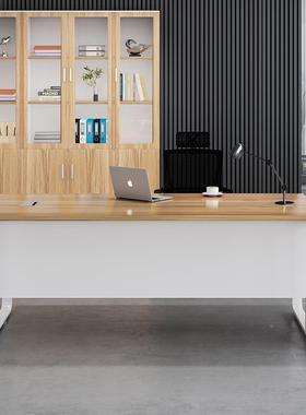 经理桌L39113办公桌老板桌主办管白色电脑简约椅现代单人桌组合公