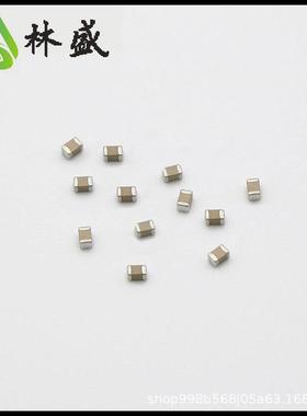 东莞电瓷子元器件bom一压站配单电容0805电容RMR高陶电容X5RC4L21