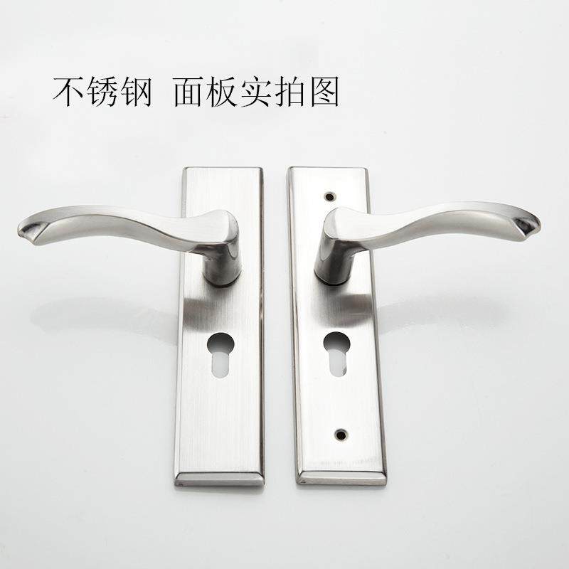 不锈钢房门锁卧锁室室门内木锁门AL618196房间内锁小50静音体执手