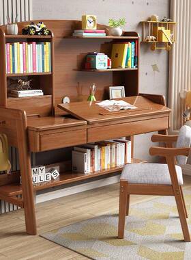 书桌NJA儿童学习桌椅套中装卧室简约家课桌学生可升降实用木写小