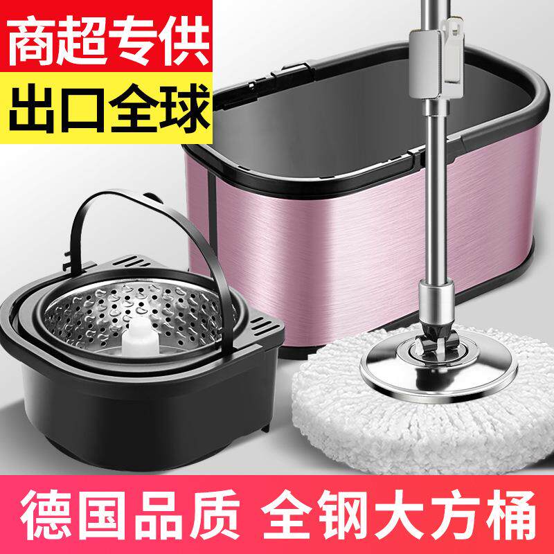 可伸缩拖把免手洗家用干湿两用墩布拖布桶带甩水自动拖把桶旋转式
