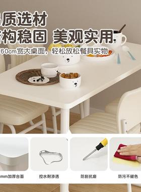 纯白色桌家桌用小户型长方形吃饭桌子餐现奢代简OFX约轻出租房用