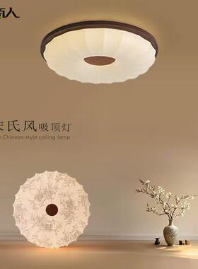 中古风雷达人体感应入户玄关过道吸顶灯走廊楼梯间大门口阳台吸灯