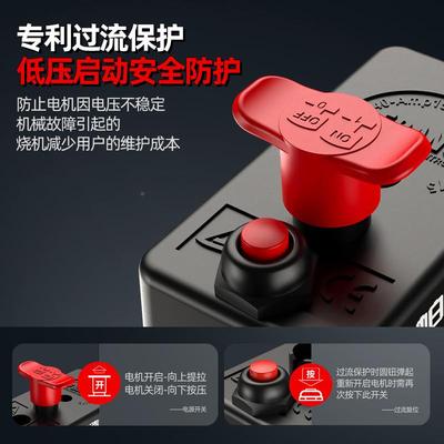 圣帕空压机2L20圣帕v静音无油小气泵工业级高压1030LL55120L1型50