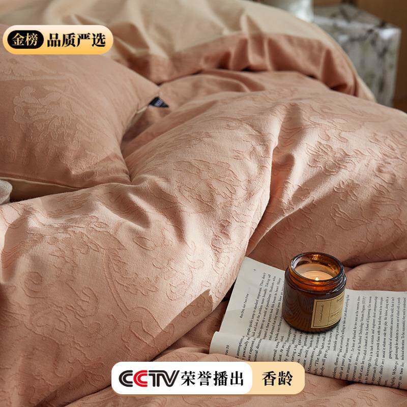 暖糯新面料四~加厚保暖棉磨毛件套提花美式感全裸UTG睡纯棉床品秋