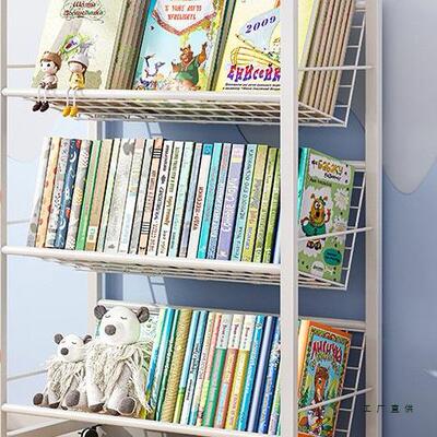 儿童书架艺移置物架靠墙边储物架落可动折叠带地轮铁架RAH子书桌