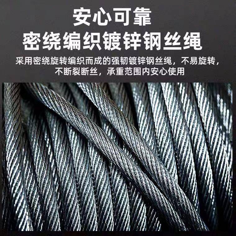 电动葫芦CD1型80V0.235/0.5/1吨/2吨/吨/5吨/1丝0吨FMU/316吨钢绳