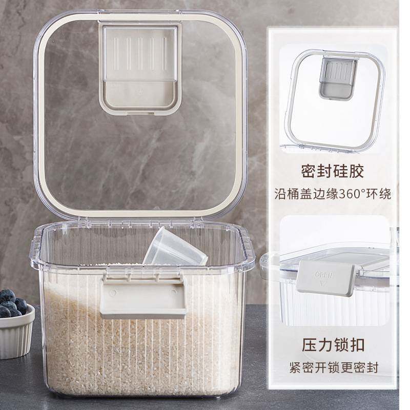 加厚米桶家用防虫防潮带指针米面储存容器密封米箱大米收纳盒包邮