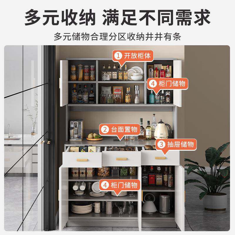 一餐边柜靠墙体架厨房大容量带门物收纳置物餐厅储客厅边柜95396