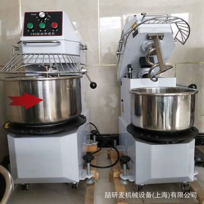 台式20升30升40速升离缸式面机揉面和机THS20商用双双分动离式和