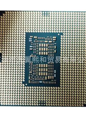 Intel酷睿i7210700KSRH73.8HGZLGA12核0EAD0八心十六线程14