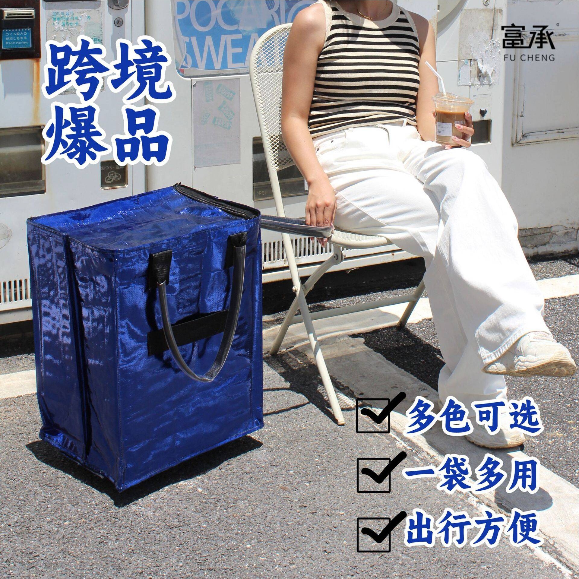跨境新品便携购物拉车袋家用可折叠轻便手拉杆拖车购物拉车袋现货