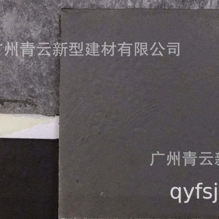 黑证豹js聚合物防水涂料兑泥使大用青云防水量现AL683920货质量水