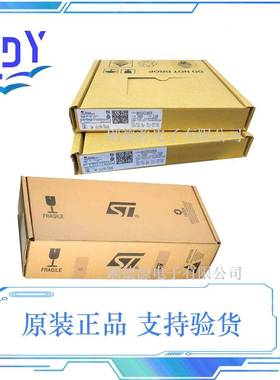 MC51C18C单片F机VHZ微控制2A器MCF51AC128C原装现货