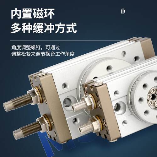 90度180度气动旋转摆Q台气缸MSB5-A3A/7AECA/10A/20A/30/0A/70A/1