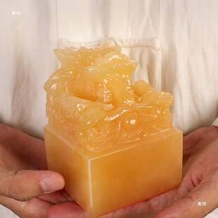 黄玉九龙玉玺摆件大龙头印章篆刻字定 制米黄祥龙玉玺招大印办公