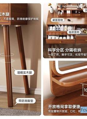 中式梳妆台款NQL卧室现代简约225新轻奢新小户型网红书桌化妆0台