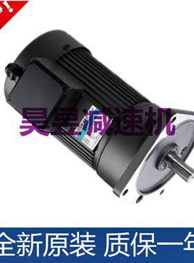 世协电机SESAME排屑机马达G11V0200S-911VUUK2G00S-7V5G11200S-50