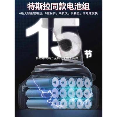 德汽修专用电动扳无手扭力KIH充电板手锂电冲击板子刷重型国电风