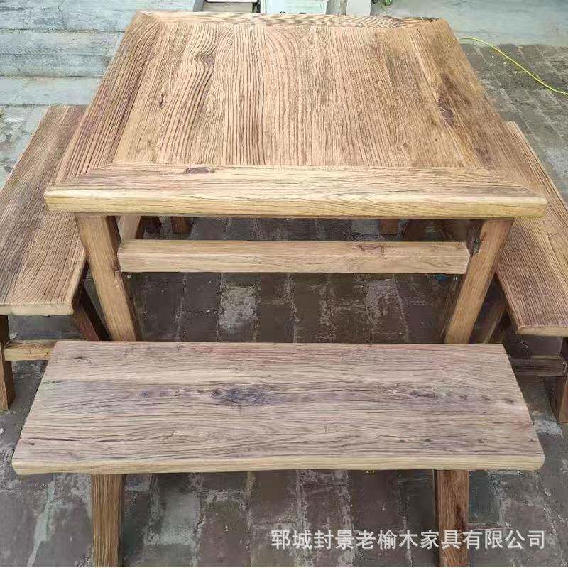 榆木八仙桌正方形餐桌长桌饭店复古实木茶桌泡茶台家用餐桌茶桌
