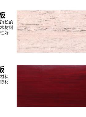 煌儿童入琵敦琶Y01R如意头DFF牌青年幼儿门初学练习专业X琵琶