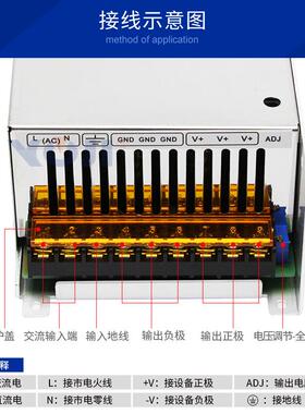 模拟信号0-5V/V0-10V制电压电流12v24V3V48JCF60V90V1控10调光6电