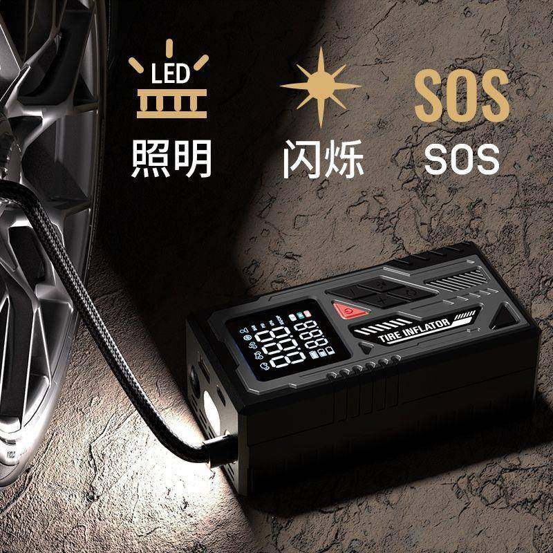 能车载充气泵BKT便能携式轮胎打气泵显多功汽车轮数胎智加气泵