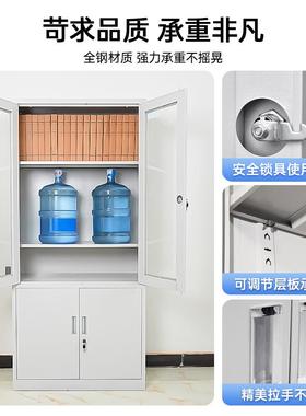 制文件柜办公室中二物斗铁皮档案YANEN-WJ柜议室带锁储矮柜财钢务