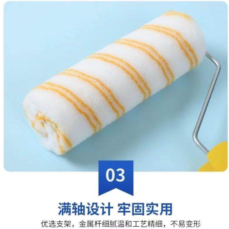 工中毛整箱死辅材毛乳胶漆涂刷805具长细毛墙面9滚筒寸鑫角油漆涂