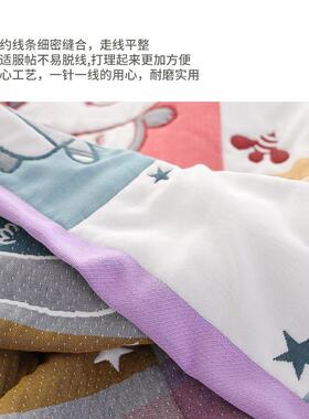 纯棉纱沙布毛儿童盖毯新款OYV单人用面家包被四季通用发毯巾被子