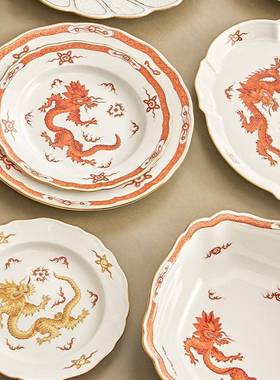 德国MEI神SSEN梅森瓷红色明之龙陶餐盘欧UWL式送礼家用餐具西纯手