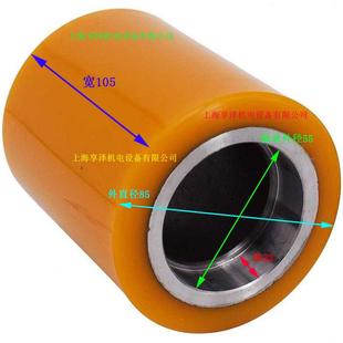 林德电动叉车前轮无品牌/载轮85105轮×重12Linde滚聚氨×酯包胶