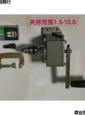 摇牙/手动牙机/修牙机攻丝机回机牙机品攻检1机1:7.5正83700转5/2