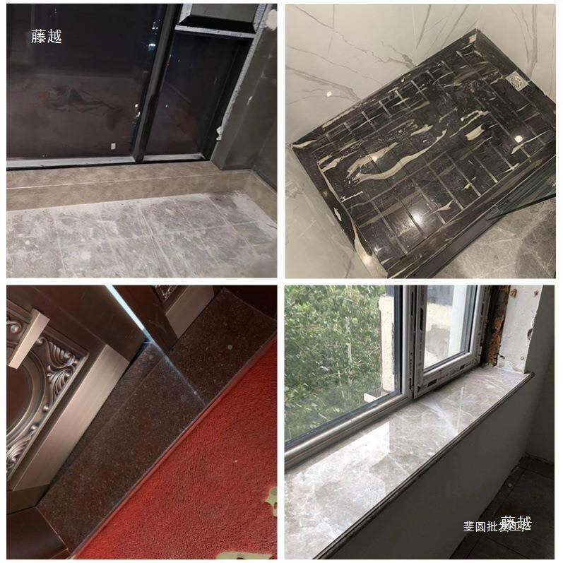 窗台理石大理石EHX门槛石大石窗台石石人造挡水洗手条台面吧