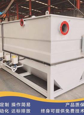 过厂家生产5000平方滤布滤池水处理纤维盘式滤器废污LBLC-100水转